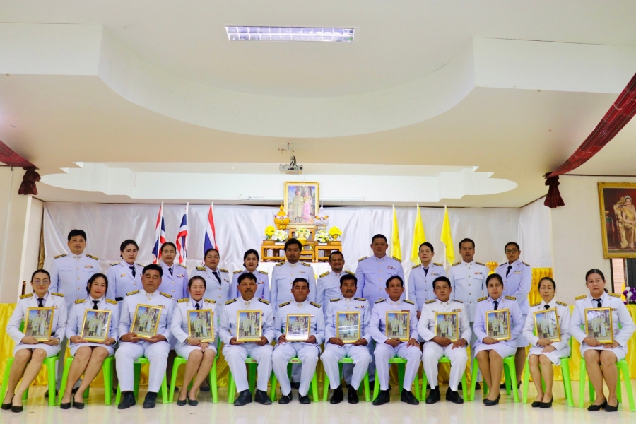 วันพฤหัสบดีที่ 30 พฤษภาคม 2567