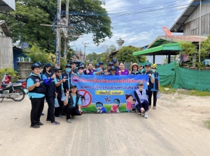 กิจกรรมรณรงค์ควบคุมป้องกันโรคไข้เลือก ครั้งที่ 2