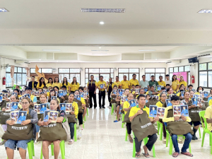 องค์การบริหารส่วนตำบลหนองกินเพล ได้รับมอบถุงยังชีพพระราชทาน ของมูลนิธิราชประชานุเคราะห์ ในพระบรมราชูปถัมภ์