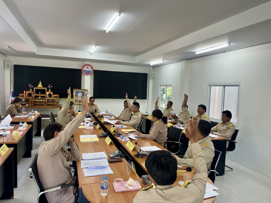 การประชุมสภาสมัยสามัญ สมัยที่ 4 / 2567 องค์การบริหารส่วนตำบลหนองกินเพล