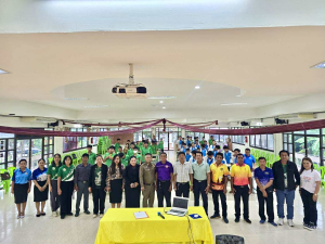 โครงการป้องกันและแก้ไขปัญหายาเสพติด ประจำปีงบประมาณ พ.ศ. 2568