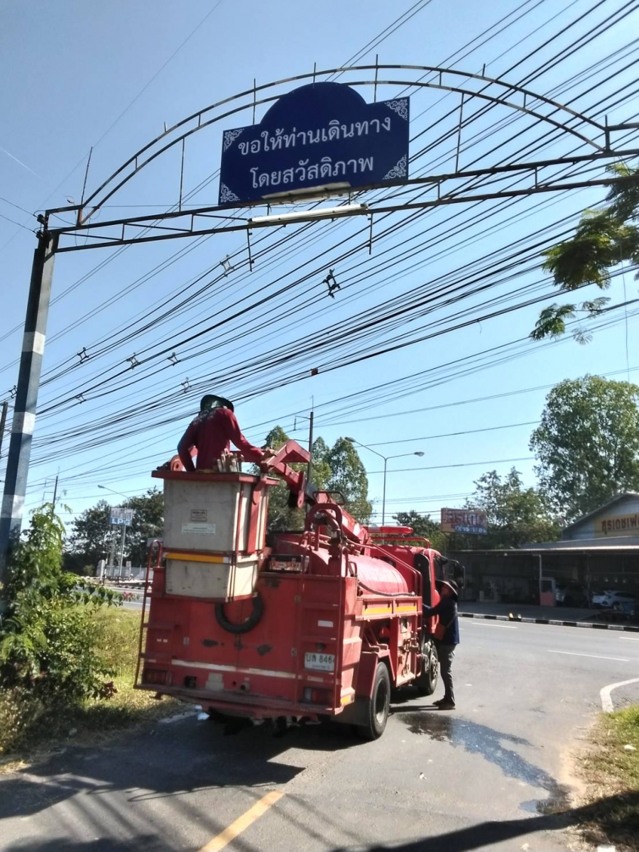 ซ่อมไฟฟ้าสาธารณะ หมู่ 5 และ หมู่ 9 ตำบลหนองกินเพล