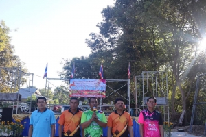 อบต.สัมพันธ์ สร้างสรรค์ สามัคคี